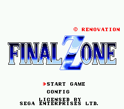 FZ Senki Axis title screen for Sega Mega Drive